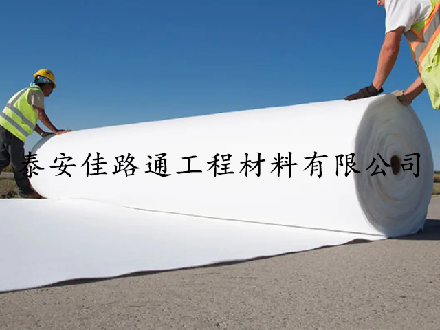 路面養(yǎng)護(hù)鋪設(shè)長(zhǎng)絲土工布該注意些什么？