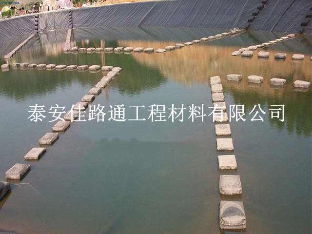 防滲膜廠家教您如何選擇藕池養(yǎng)殖防滲膜 防滲膜廠家教您如何選擇藕池養(yǎng)殖防滲膜