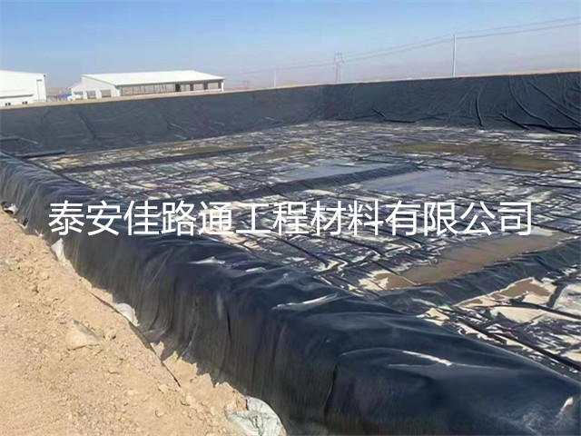 防滲土工膜的鋪設(shè)功課開課了